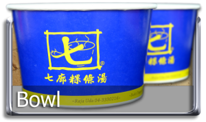 Bown -1