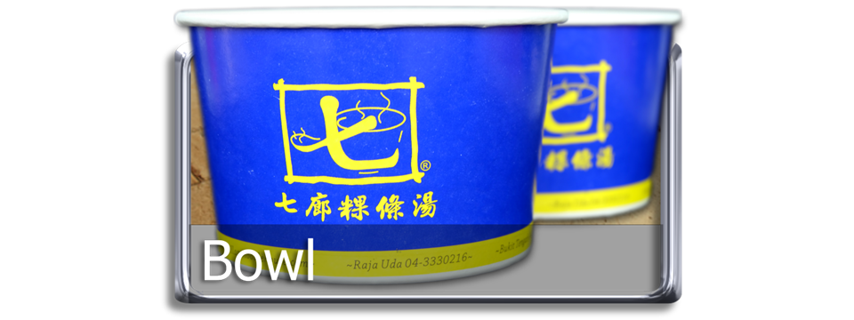 Bown -1